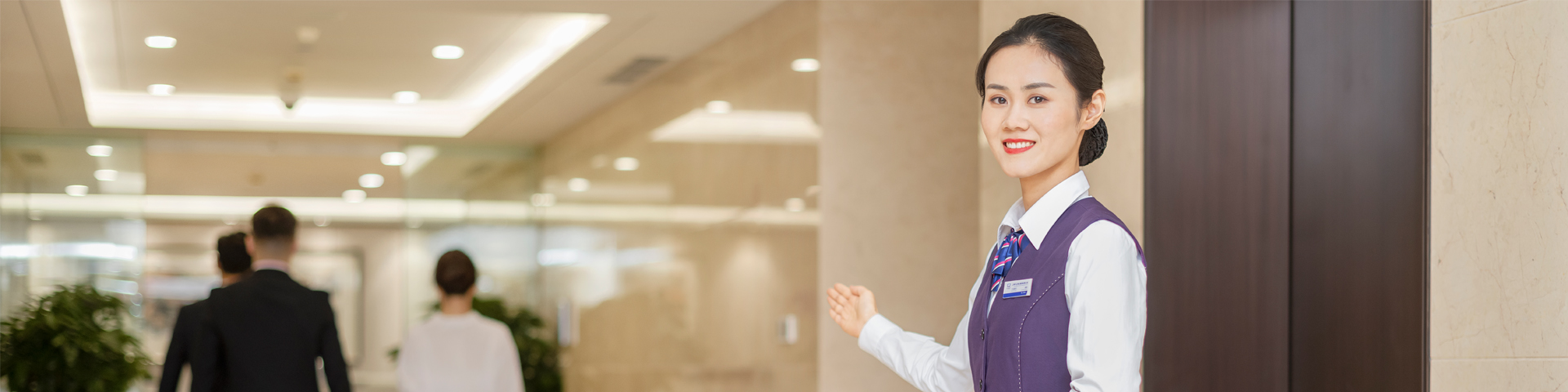 機(jī)關(guān)事業(yè)單位-一級(jí)資質(zhì)物業(yè)公司