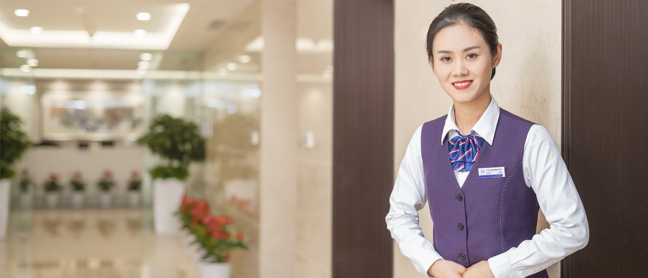 物業(yè)服務-第一物業(yè)服務有限公司