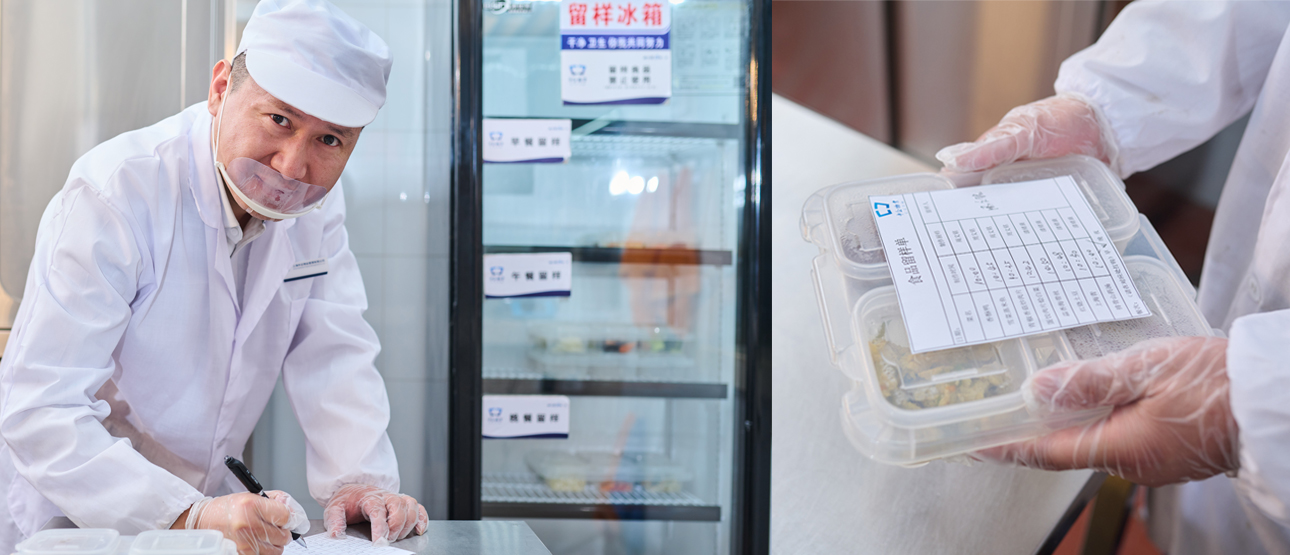 餐飲服務(wù)-上海好的物業(yè)公司