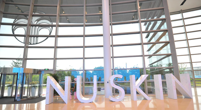 如新(中國(guó))