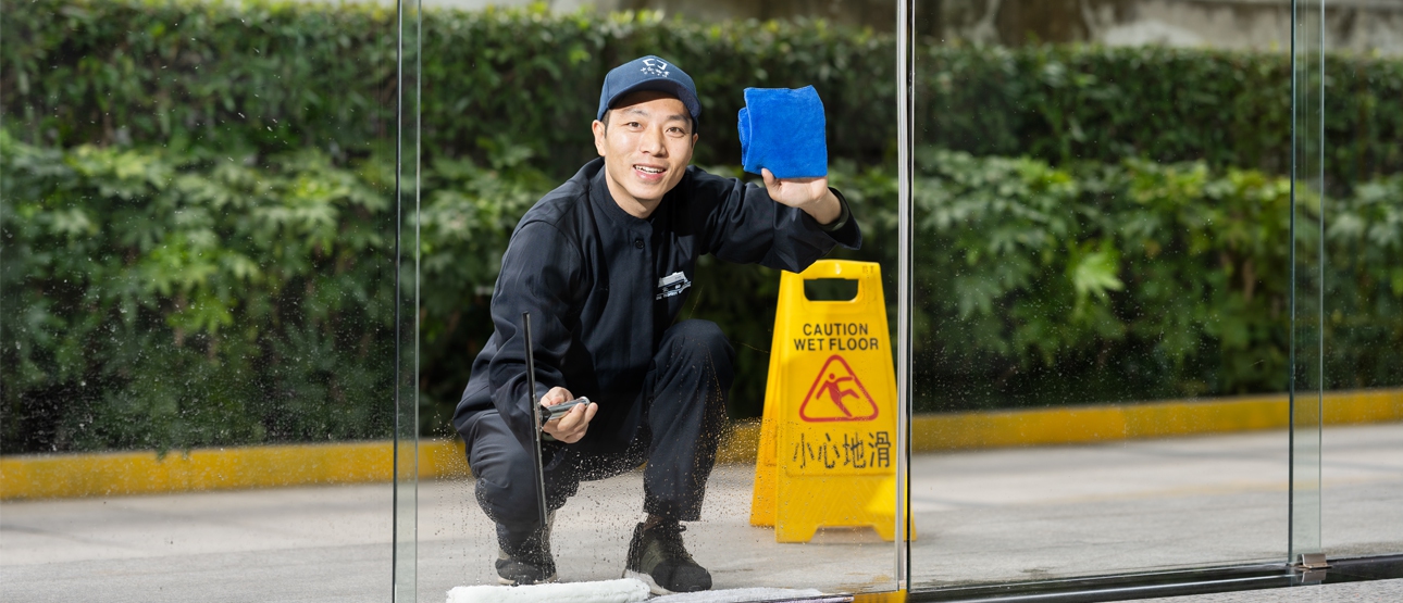 物業(yè)服務-上海好的物業(yè)公司