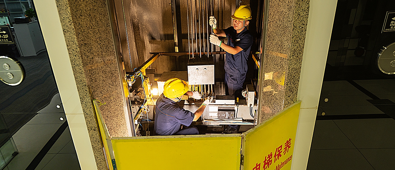 設(shè)備及能源服務(wù)-上海物業(yè)管理公司