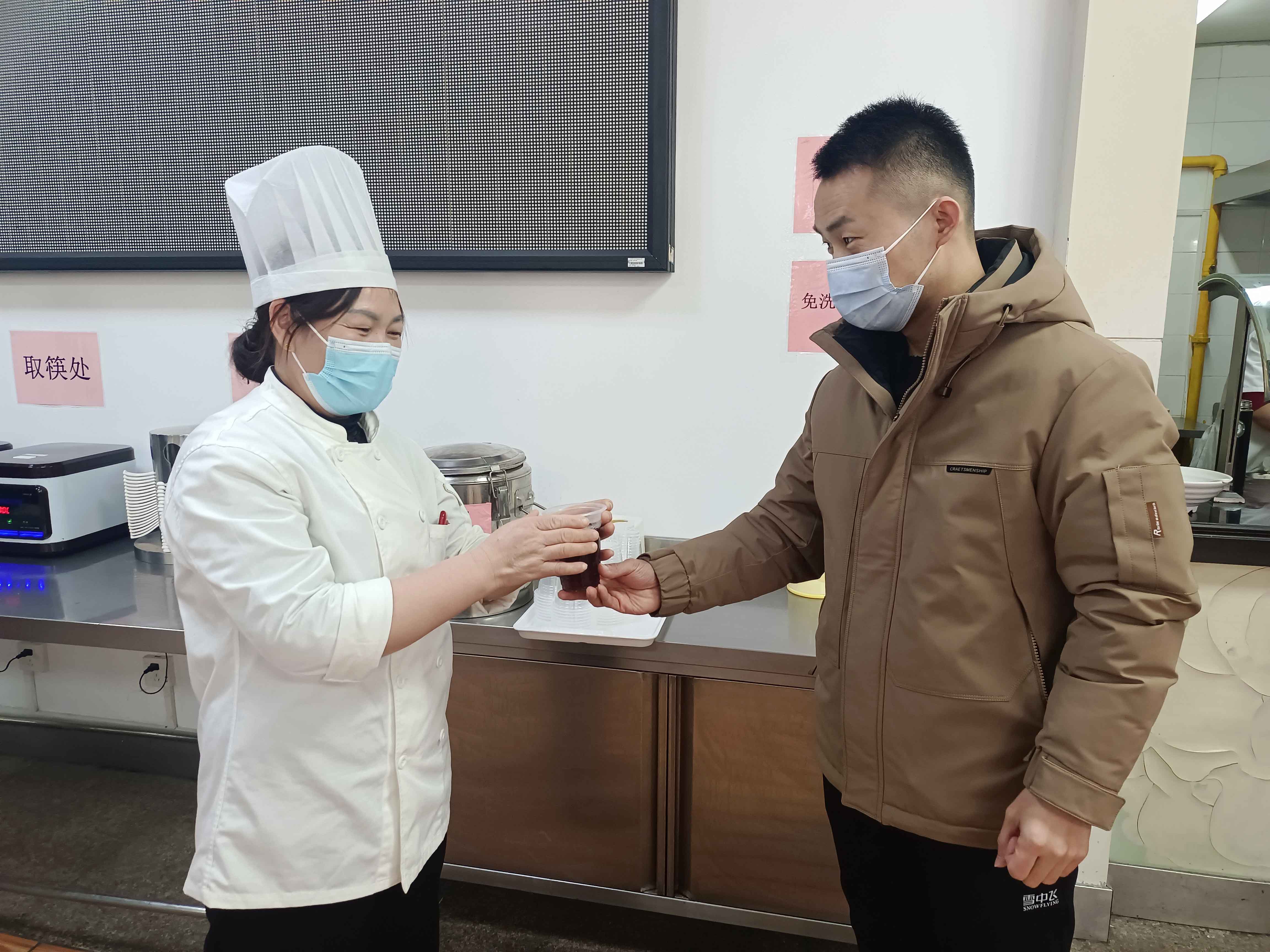 張江項目紅糖姜茶貼心服務(wù) (1).jpg 張江項目紅糖姜茶貼心服務(wù) (1).jpg