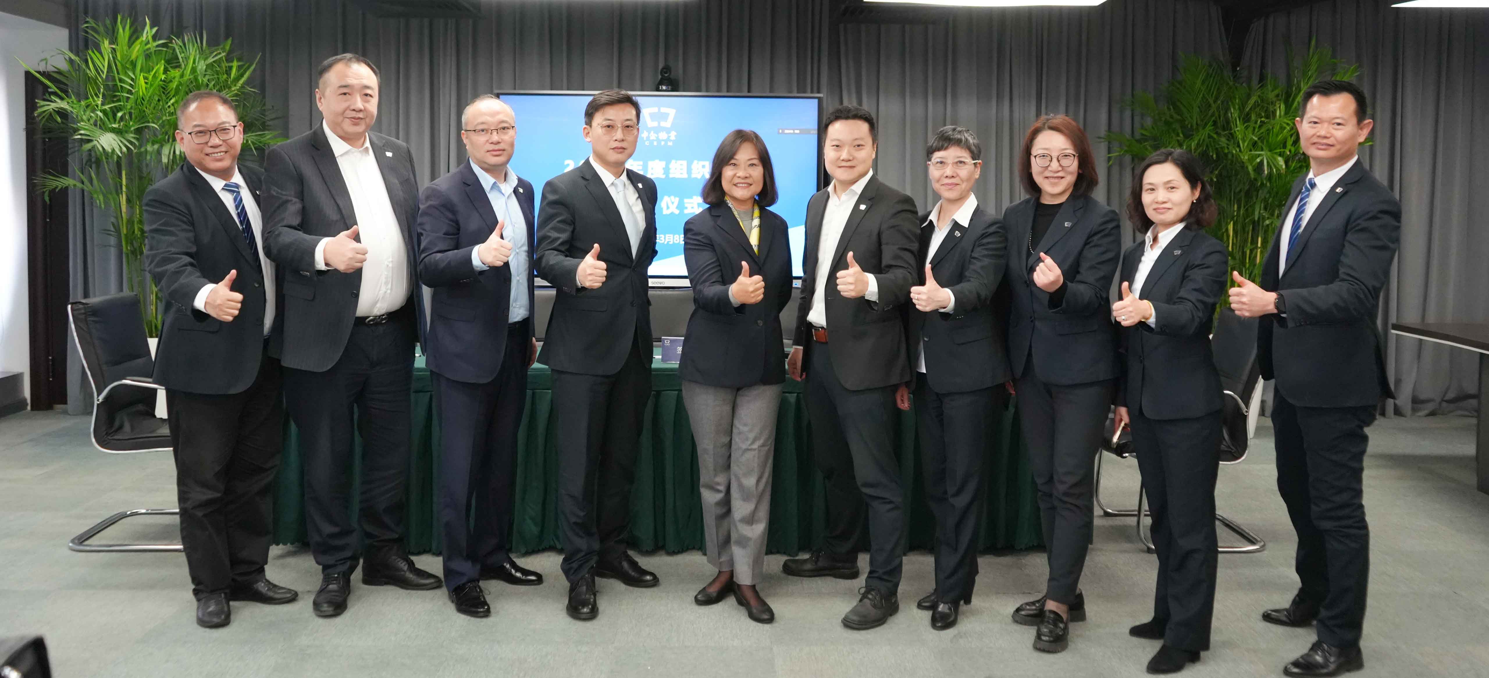 微信圖片_20240308111332.jpg 微信圖片_20240308111332.jpg