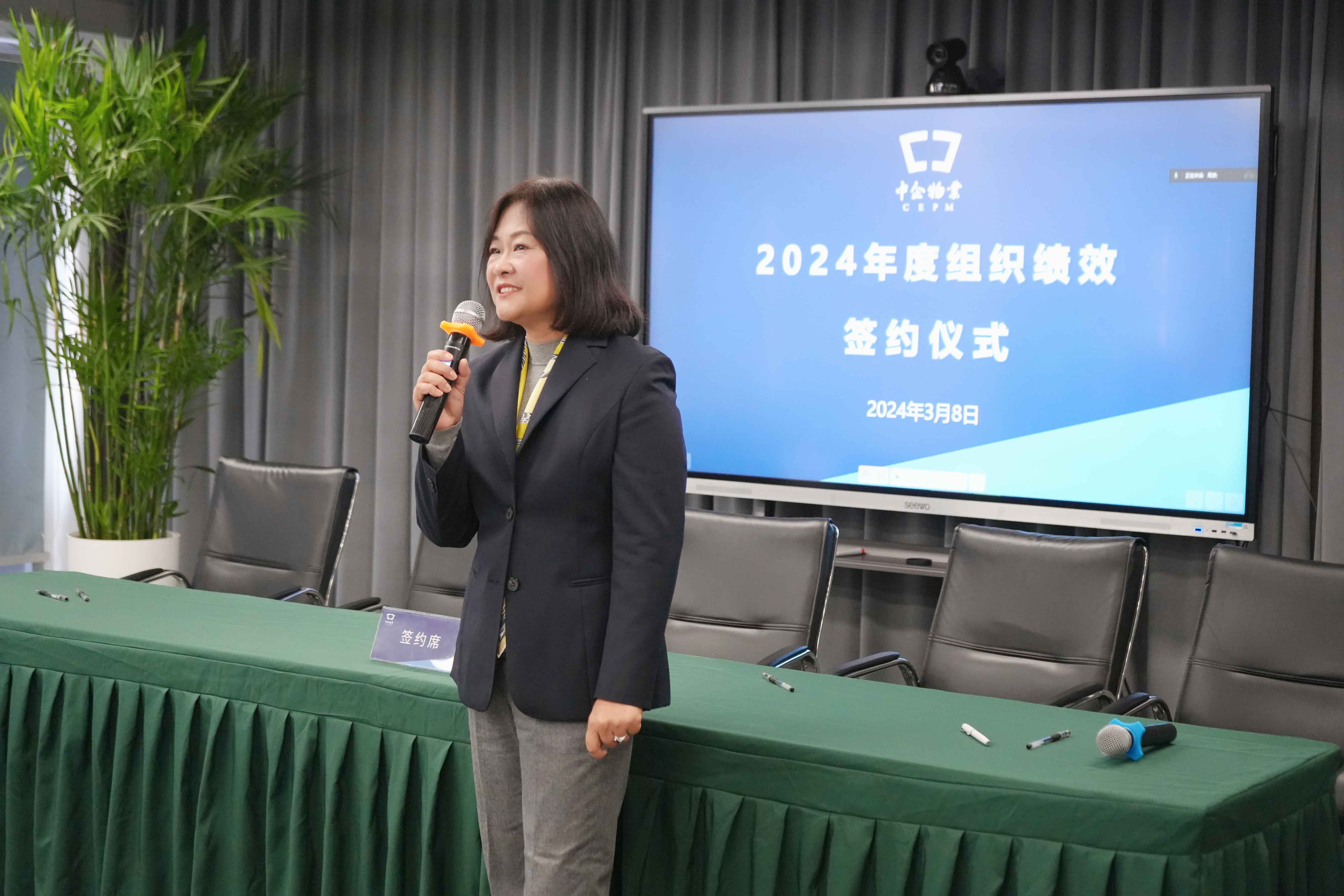 微信圖片_20240308111340.jpg 微信圖片_20240308111340.jpg