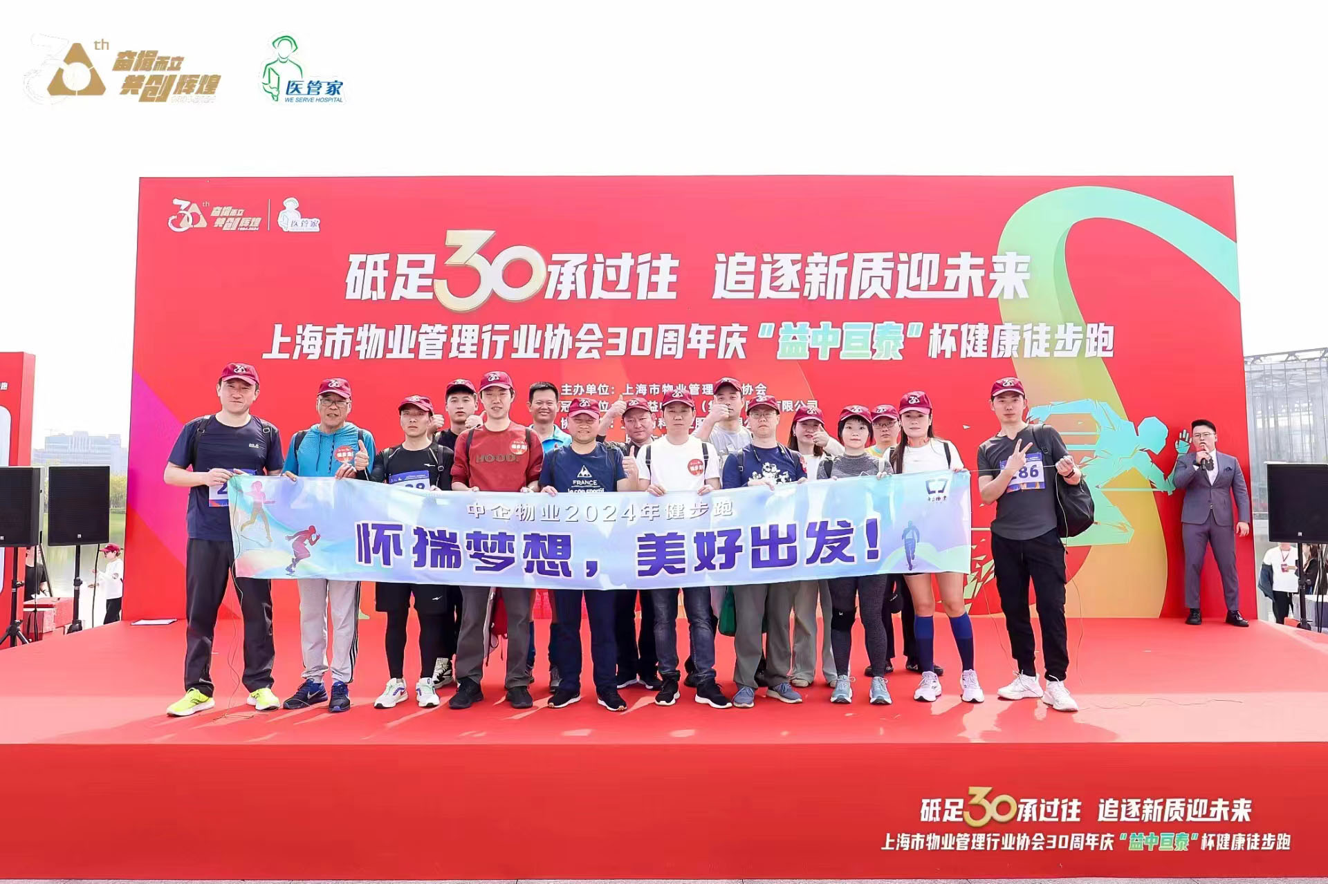 微信圖片_20240401084351.jpg 微信圖片_20240401084351.jpg