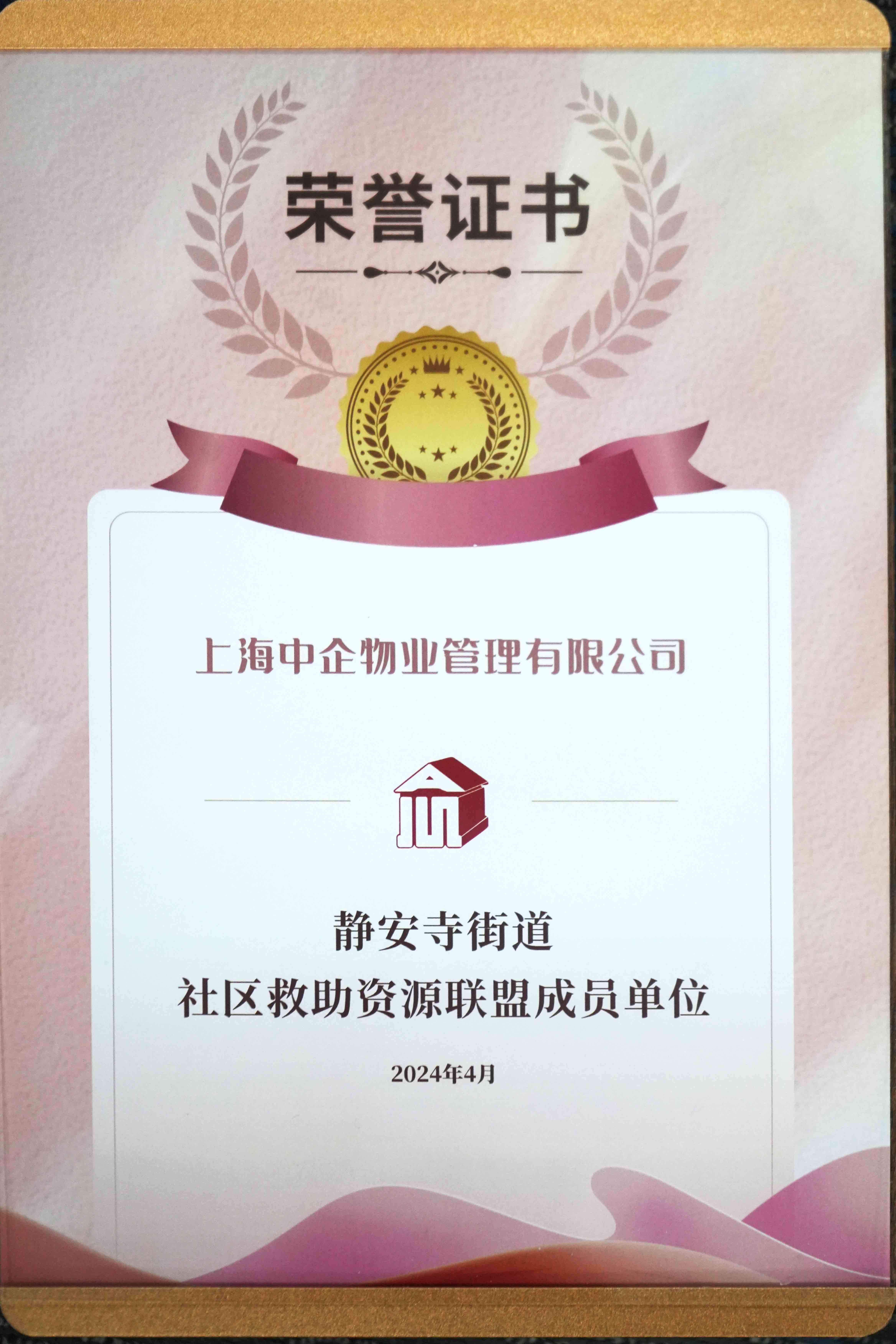 DSC07166.jpg DSC07166.jpg