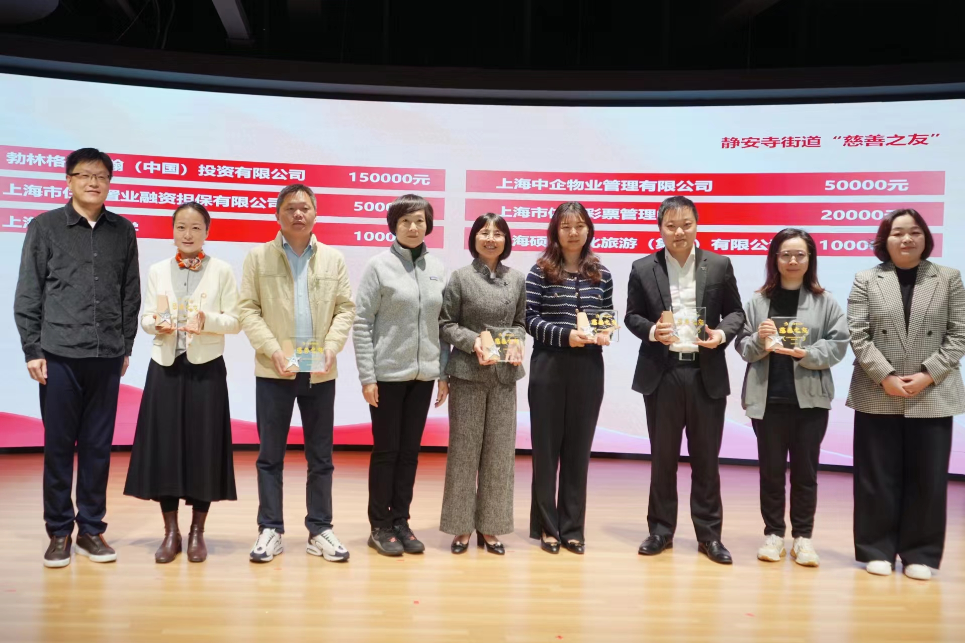 微信圖片_20240426090421.jpg 微信圖片_20240426090421.jpg