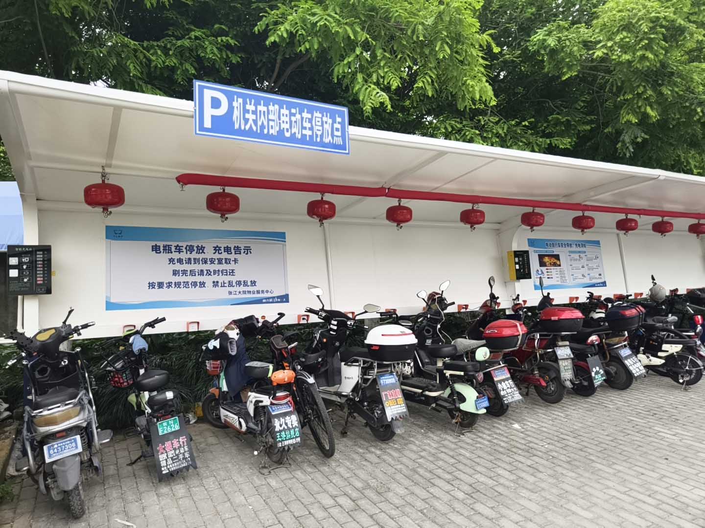 大院.jpg 大院.jpg