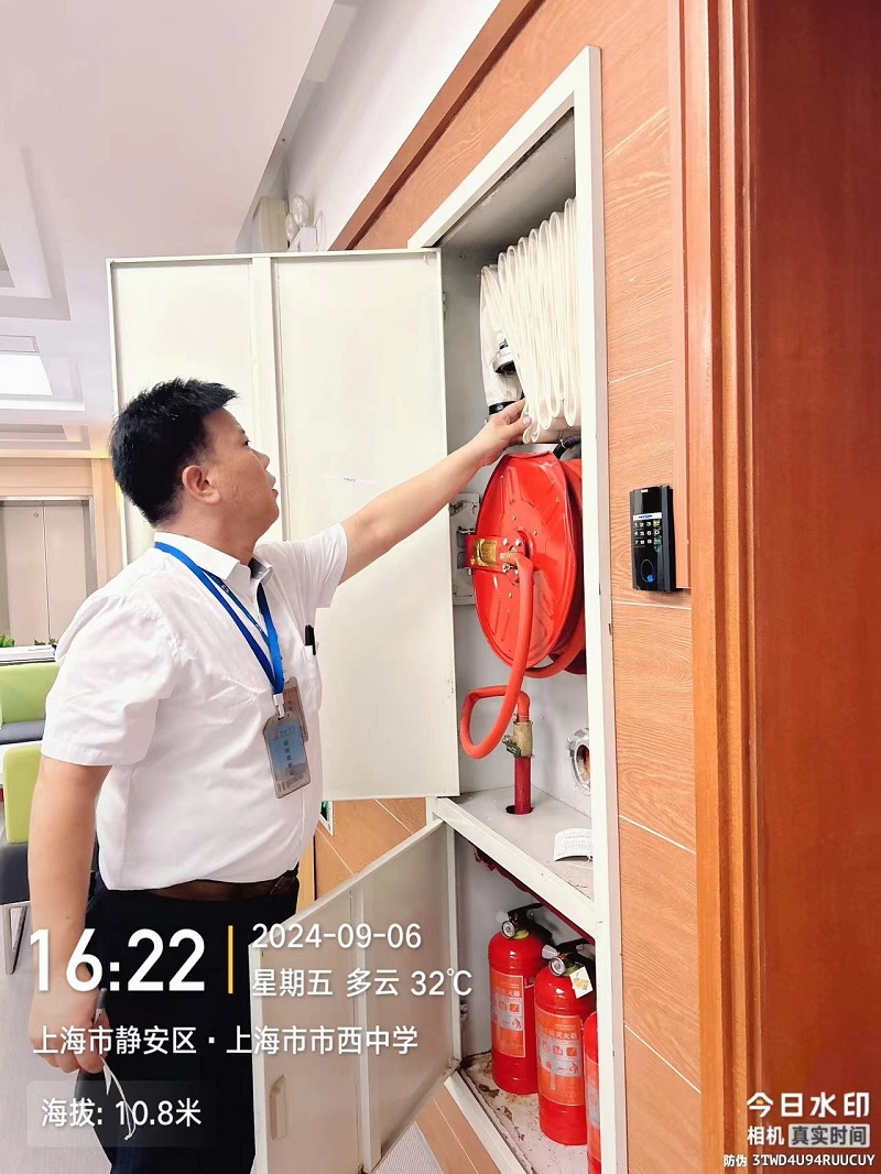 上海專業(yè)物業(yè)公司_中企物業(yè)