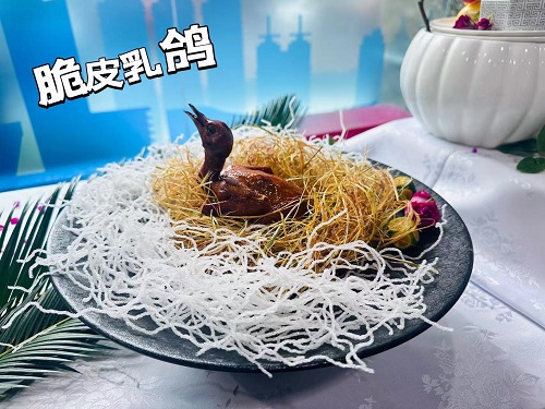脆皮乳鴿擺盤 脆皮乳鴿擺盤_物業(yè)餐飲服務(wù)