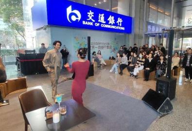 “愛樂之城”音樂劇雙人對唱 “愛樂之城”音樂劇雙人對唱_ifm優(yōu)秀企業(yè)