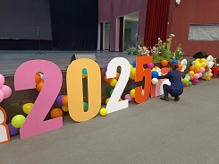 2025元旦裝飾 2025元旦裝飾_上海專業(yè)物業(yè)公司