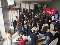 元旦春節(jié)活動_辦公樓物業(yè)管理