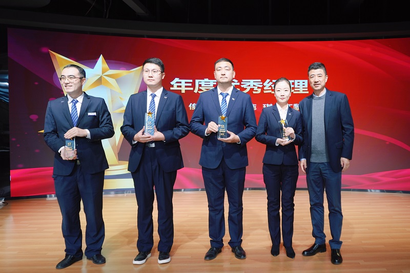 年度優(yōu)秀經(jīng)理頒獎 年度優(yōu)秀經(jīng)理頒獎_中企物業(yè)