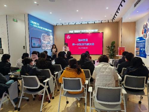 婦聯(lián)執(zhí)委選舉 婦聯(lián)執(zhí)委選舉活動(dòng)_上海物業(yè)管理公司