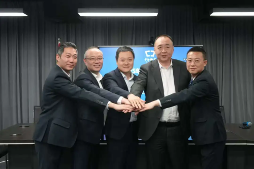 組織績(jī)效簽約儀式_上海物業(yè)公司服務(wù)