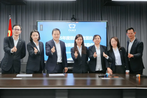 共話簽約，攜手奮進(jìn)創(chuàng)輝煌_上海物業(yè)公司服務(wù)