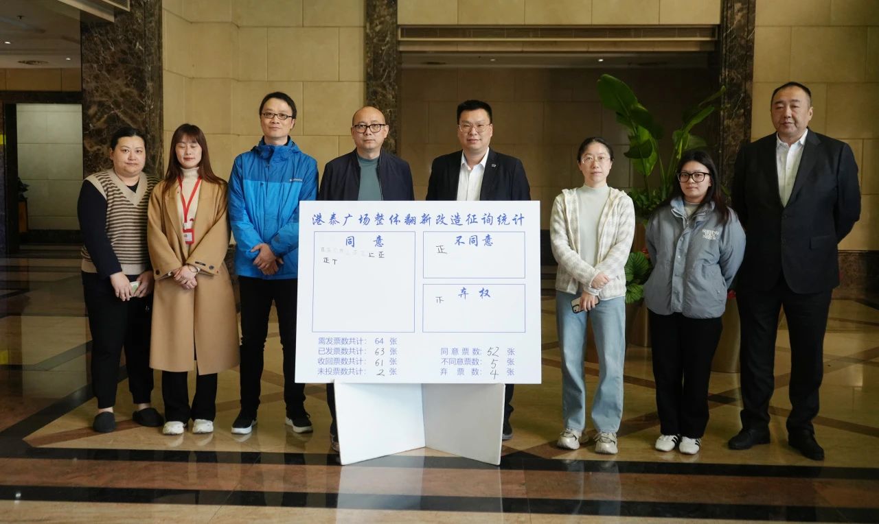 微信圖片_20250409170407.jpg 微信圖片_20250409170407.jpg