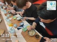 茶藝師學習“茶百戲”_IFM優(yōu)秀企業(yè)