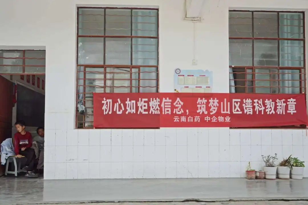 640 (34).jpg 640 (34).jpg